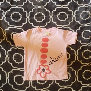 Baby Aku Akwa Tees